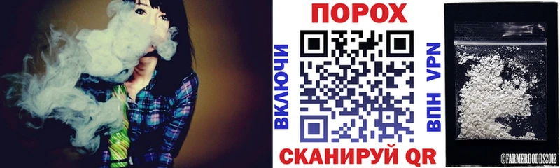 АМФ VHQ  наркотики  Приволжский 