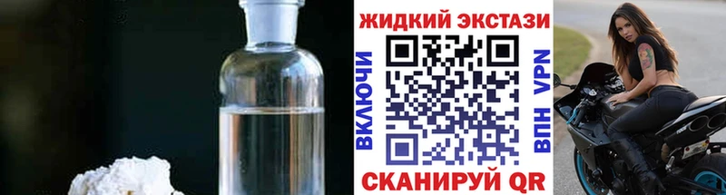 купить  цена  Приволжский  БУТИРАТ оксана 