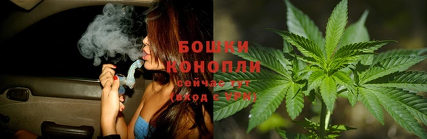 каннабис Гусь-Хрустальный