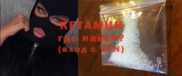 хмурый Горняк