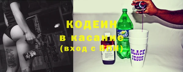 марки nbome Горнозаводск