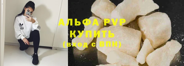 хмурый Горняк
