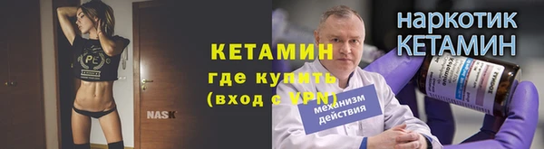 хмурый Горняк