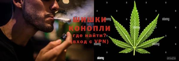 MDMA Дмитровск