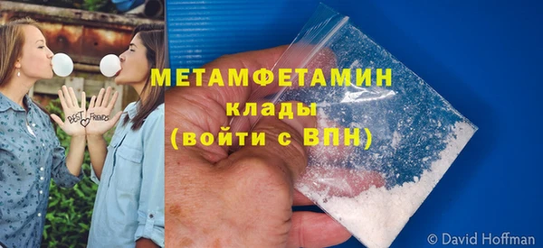 apvp Гусев
