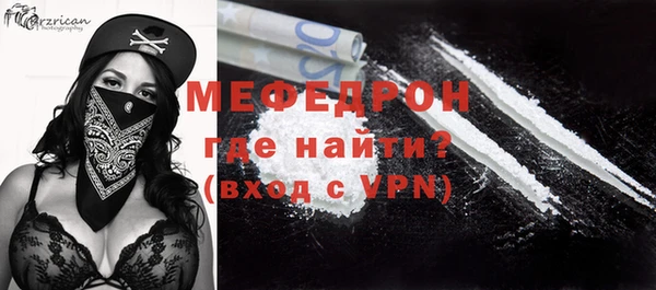 марки nbome Горнозаводск