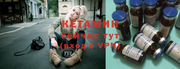 гашиш Гусиноозёрск