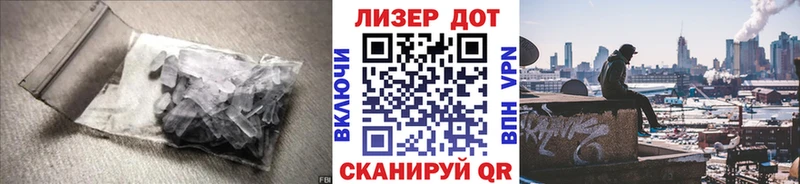 LSD-25 экстази кислота  Приволжский 